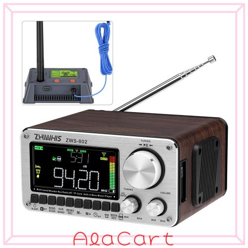 ZHIWHIS Bluetoothスピーカー ウッドケースラジオ 「専用ワイヤレス