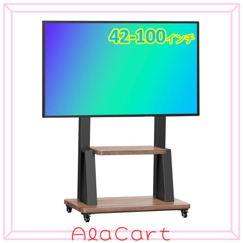 GLWIXY大型テレビ台 移動式 自立型テレビスタンド キャスター付き42-100インチ対応 ハイタイプ 安定 天板/棚付き モバイルスタンド TVフ