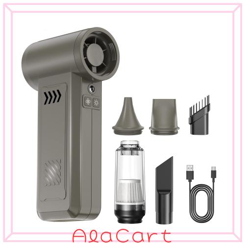 エアダスター ブロワー 電動エアダスター 電動ブロワー 洗車 230000RPM回転数 115m/s最大風速 5段階調整+強風モード 8000mAh大容量 Type-