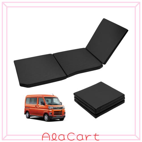 Virauto 新型 ダイハツ アトレー 車中泊 マット 折りたたみ式 ハイゼットカーゴ S700V S710V 2021年~ Atrai Hijet Cargo 専用 車用 ベッ