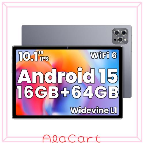 【 10インチ 2025初登場】 Android 15 タブレット 10インチ wi-fiモデル 16GB+64GB+1TB拡張、 8コアCPU、 6000mAh 大容量バッテリー Wide