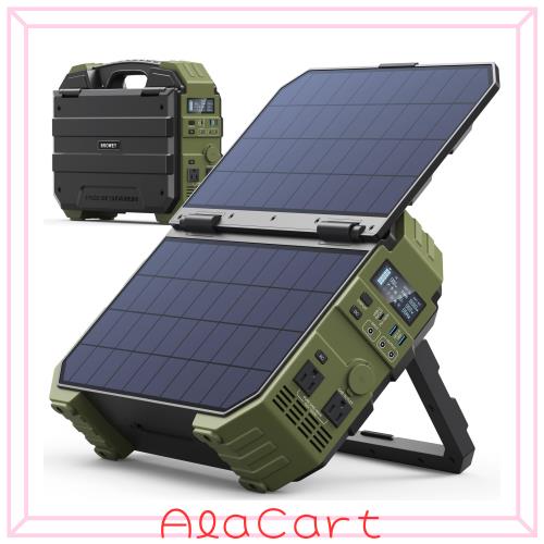 BROWEY ポータブル電源 1024Wh 40Wソーラーパネル一体型 定格1600W