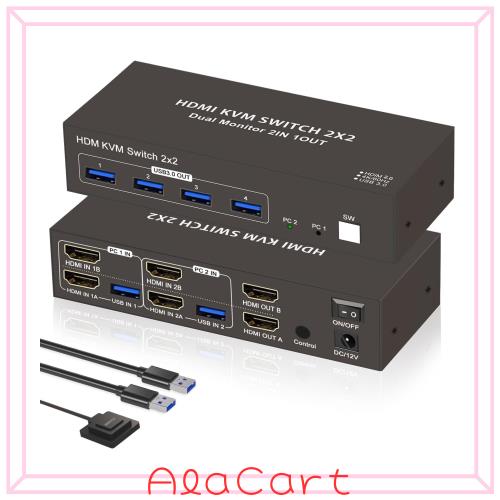 【2モニター 同時出力】HDMI KVM 切替器 2PC 切替 4K 60Hz USB 3.0 4出力 VM スイッチャー キーボード マウス 共有 デュアル ディスプレ