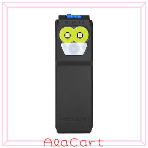 IMALENT GR36 LED懐中電灯 2800ルーメン 486m TYPE-C充電式 120g軽量