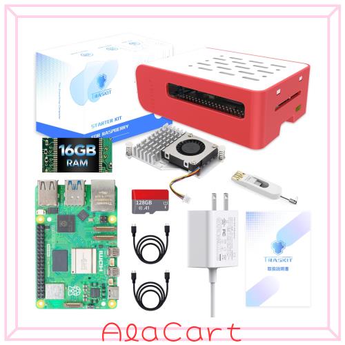 TRASKIT Starter Kit for Raspberry Pi 5 Starter Kit /ラズベリーパイ5（16GB RAM）技適マーク付——128GBラズベリーパイOSをプリインスト