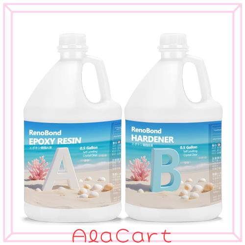 Renobond エポキシ樹脂 二液性レジン液 大容量 4.3kg/128oz (A液+B液) 低刺激性 高い透明 高硬度 黄変しにくい エポキシレジン液 DIY 手
