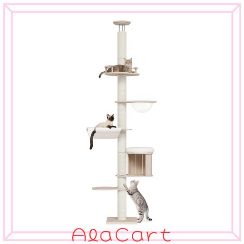 OROPY キャットタワー 突っ張り 木製 スリム 宇宙船ハンモック付き 多頭飼い 猫タワー 省スペース 運動不足解消 隠れ家 爪とぎポスト 全