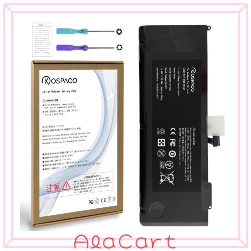 kospaoo 互換 バッテリー KOSPAOO for MacBook Pro A1286 A1382 Early Late