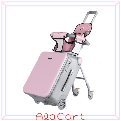 ChicCarry 子供が乗れるキャリーケース クッションシート付き 乗れるスーツケース 子ども用 キッズキャリー キャリーバッグ 子供 座れる