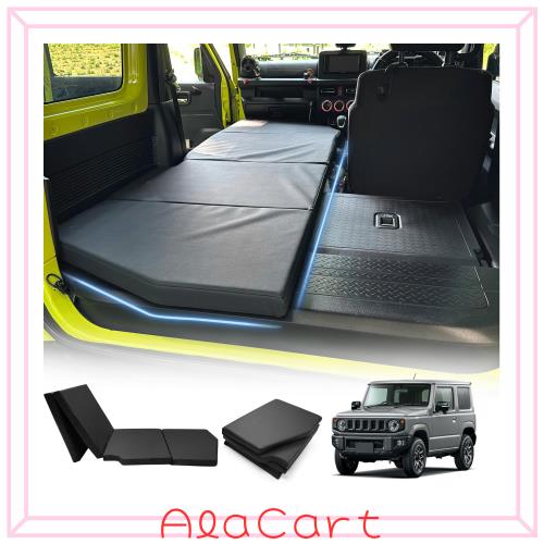 ジムニー ジムニーシエラ JB64 JB74 車中泊 マット 折り畳み式 ジムニー マット PUレザー+高密度ウレタン 防水 防汚 軽量 通気性 快適睡