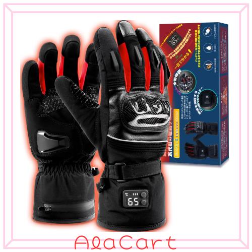 さくせい バイク整備士監修】 電熱グローブ 速暖 バイク グローブ デジタル表示