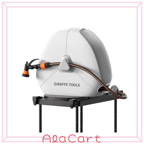 Giraffe Tools 自動巻き取り 散水ホースリール 25m耐荷重据置型設計