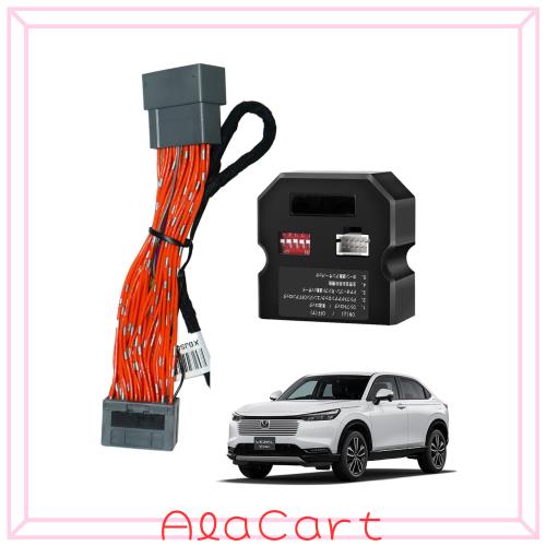 BGUCAR 多機能ドライブサポートシステム エンジン掛けたままロック 車速連動ドアロック オートパワーウィンドウ オートハザード アンサー