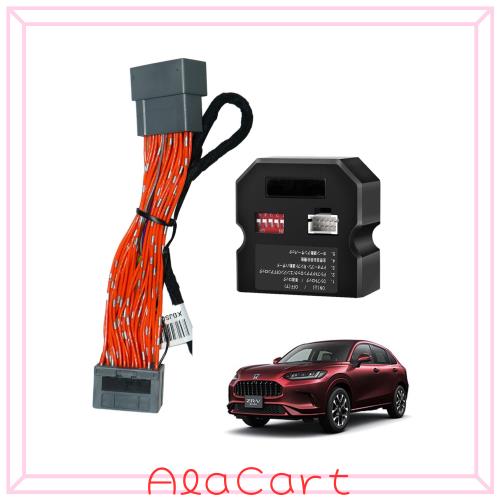BGUCAR 多機能ドライブサポートシステム エンジン掛けたままロック 車速連動ドアロック オートパワーウィンドウ オートハザード アンサー