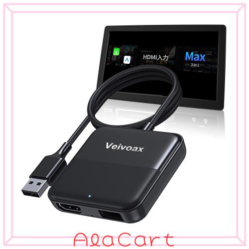 Veivoax【新型】3IN1 Car TV Mate Max カーメディアアダプター HDMIマルチメディアアダプター カーテレビメイト ワイヤレス カープレイワ