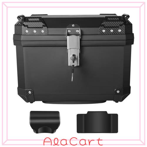 Rockykey リアトランク 57L リアボックス トップケース 大容量 防水 防犯対策 高強度ポリプロピレン レストバック付き 取付ベース付属 バ