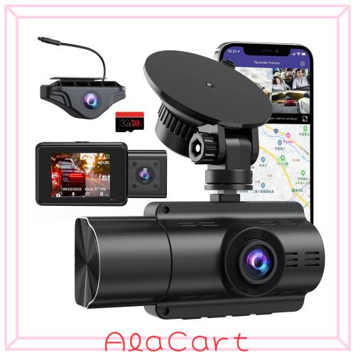 tadpole ドライブレコーダー 4K 3カメラ 500万画質 小型ドラレコ 前後カメラ 360度 全方位保護 超強暗視機能