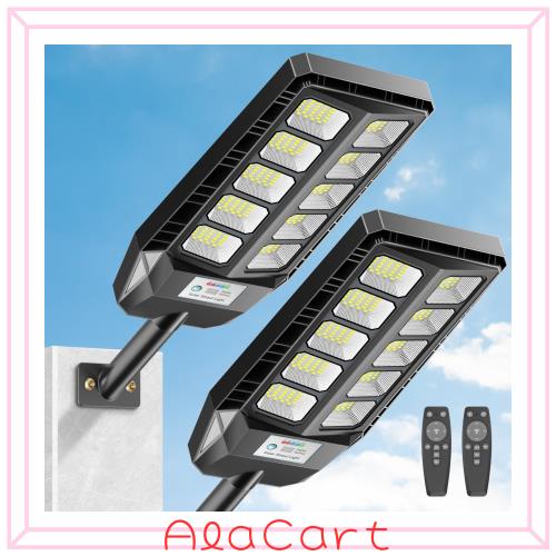 ソーラー街灯 屋外 Adewalk 人感センサーライト 外灯 ソーラーライト IP66防水 超高輝度 500W 15000ルーメン