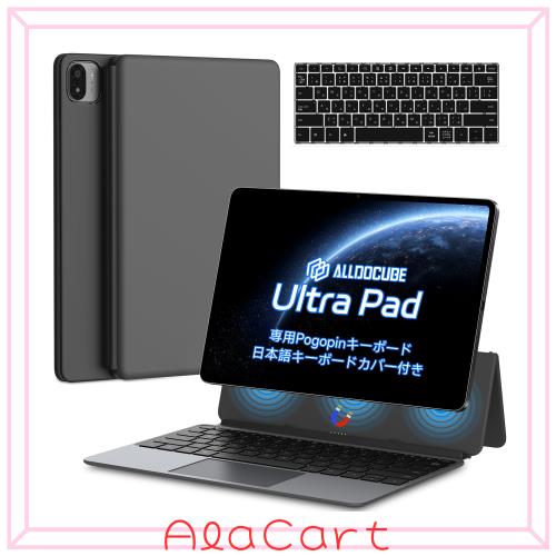 【ALLDOCUBE公式直営店】ALLDOCUBE Ultra Pad 専用Pogopinキーボード マグネット式 磁気吸着 充電不要 機械式感圧タッチパネル 静音 日本