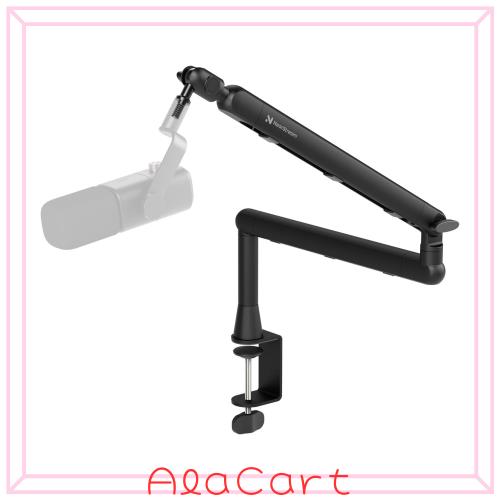 NearStream ST20 マイクロホン腕 マイクロホン照明ランプ マイクブームアーム 吹き込み 持参 実況用 耐荷重2.2kg 角度かい繕う能力のある