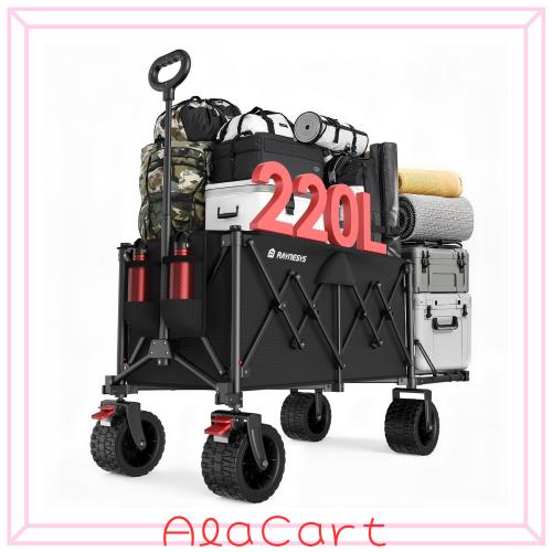 Raynesys キャリーワゴン 大容量150L~220L 耐荷重200kg 後部展開可 長物対応 折り畳み式 ワンタッチ収束 持ち運び便利 コンパクト 自立収