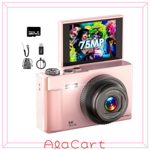 デジカメ【5K動画撮影 7500万画素 180°フリップスクリーン】デジタル