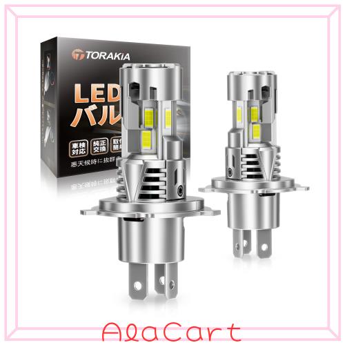 TORAKIA H4 LED ヘッドライト 車検対応 爆光36000LM 10倍明るさアップ 最新三面発光 4個静音ファン搭載 6500Kホワイト 60連CSPチップ搭載