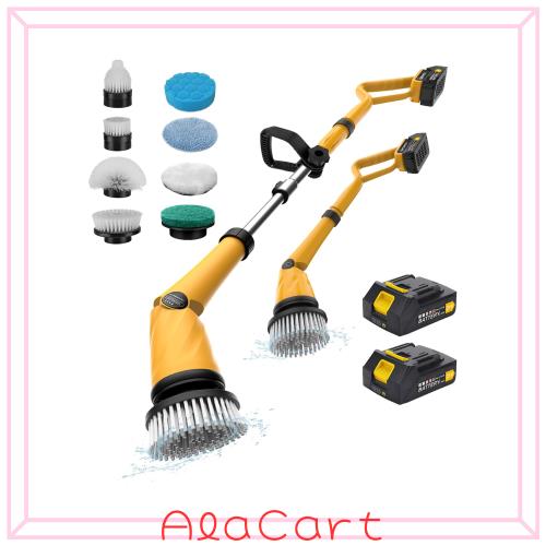 Qimedo 電動お風呂掃除ブラシ 1500回転/分 コードレス電動スピンスクラバー 3段階強力モード 着脱式充電バッテリー 8種類の交換用ブラシ