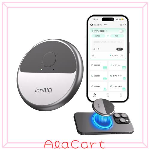 InnAIO T10 音声翻訳機 AI同時通訳機 GPTリアルタイム翻訳 140言語対応 声質クーロン搭載 高精度写真翻訳 ビジネス会議 会議通訳 オンラ