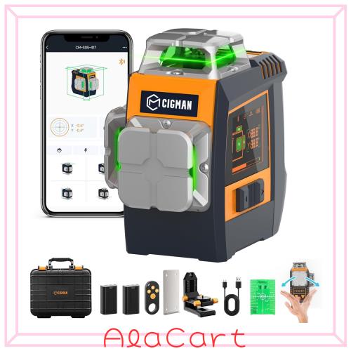 CIGMAN 4制御方式レーザー墨出し器 手勢/ボタン/リモコン/アプリ ±1.5mm高精度 3Dグリーンレーザー 頻閃モード搭載 長時間稼働 DIY プロ