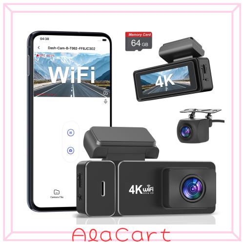 CHORTAU 新版ドライブレコーダー ドラレコ 前後カメラ 4K 800万画素+1080PフルHD WDR補正 5GWIFI