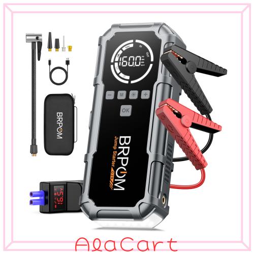 BRPOM ジャンプスターター 160PSIエアコンプレッサー搭載 8000A 26800mAh