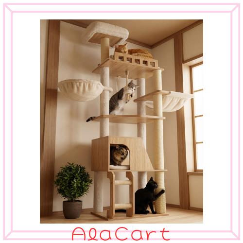 Heyblyキャットタワー 木製 据え置き型 猫タワー 冬夏兼用 2種類ハンモック 展望台 取り外し可能 お手入れ簡単 天然麻紐 爪研ぎ棒 グルー