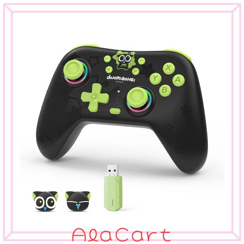 GeekShare PCコントローラー 無線/有線接続 2.4Gレシーバーつけ PC／Switch／iOS／Android／Linux 対応（※コントローラーのみ）1000mAh