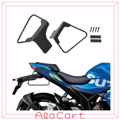 Eiksouvi ジクサーsf250 / ジクサー250 自動二輪車 側面御徒面子 | ジクサー 150 /空想科学小説250 (’20-) 専用 ジクサーsf250 カスタム一部分 GIXXER 2