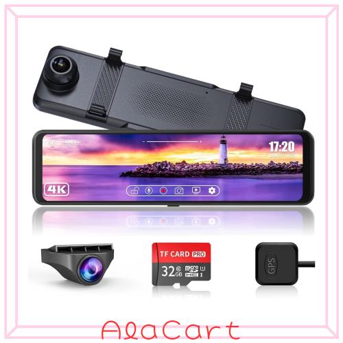 Changer ドライブレコーダー ミラー型 【伸縮式カメラ+4K Type-C電源】 11インチ 右カメラ GPS搭載 ドラレコ 前後カメラ リアカメラ映像