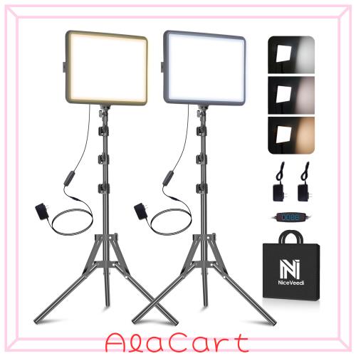 NiceVeedi 2パック 25W 撮影用ライト ACアダプター付き LEDビデオライト 写真スタジオ用 三色調光 2800-6500K 明るさ調節可能 152cm三脚