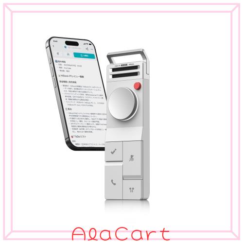 HiDock P1 AI ボイスレコーダー Bluetooth対応 64GB ホワイト
