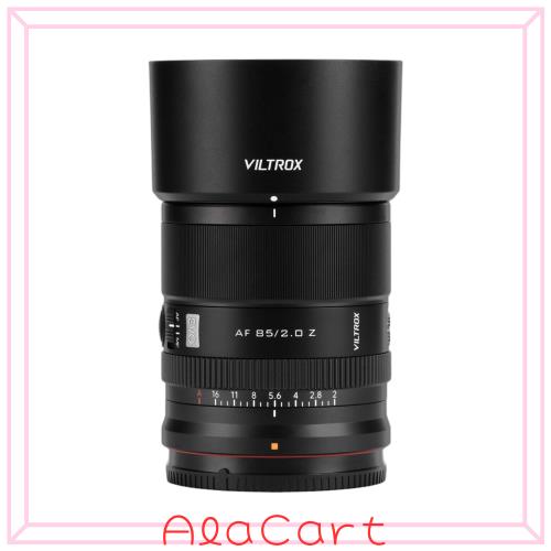 VILTROX AF 85mm F2 EVO Z レンズ Nikon Zマウント用 大口径f/2.0 中 