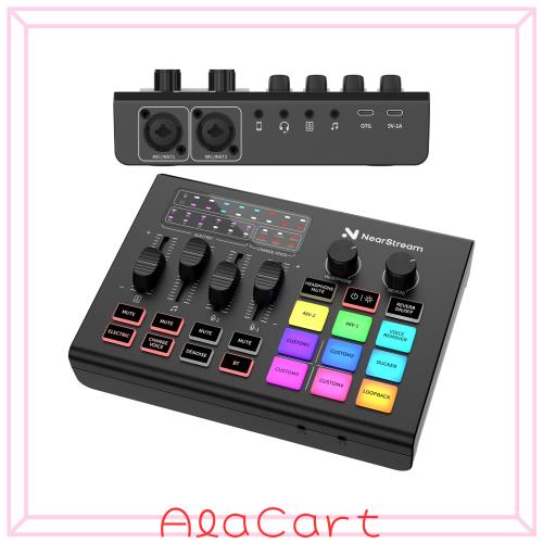 NearStream AMIX20U オーディオインターフェース オーディオミキサー Bluetooth RGBライティング