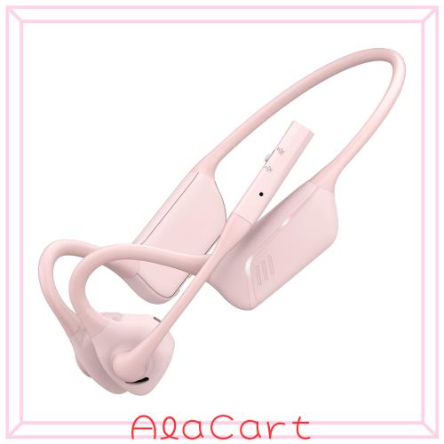 Smof 2026 Upgrade オープンイヤー イヤホンワイヤレス ビジネスモデル マイク付き Bluetooth5.1 空気伝導 イヤホン マイク内蔵 ノイズキ 8,606円