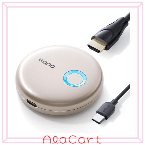llano ワイヤレス HDMI 無線受信機 1080P@30Hz 5.8G超低遅延 30m対応