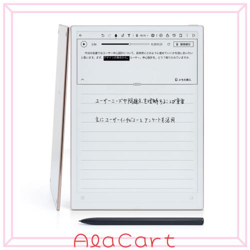 iFLYTEK AINOTE 2 電子ノート 10.65インチ 超薄型4.2mm E-Ink タブレット ChatGPT搭載 Google Play完全対応 録音 文字起こし 手書き 要約