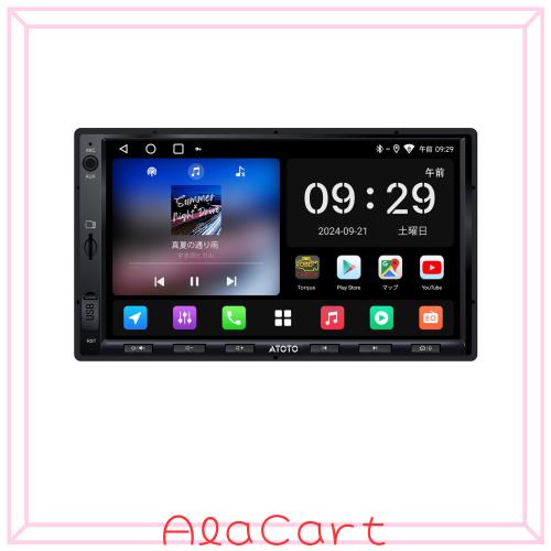 ATOTO A5L 7インチ Androidカーナビ CarPlay Android Auto対応