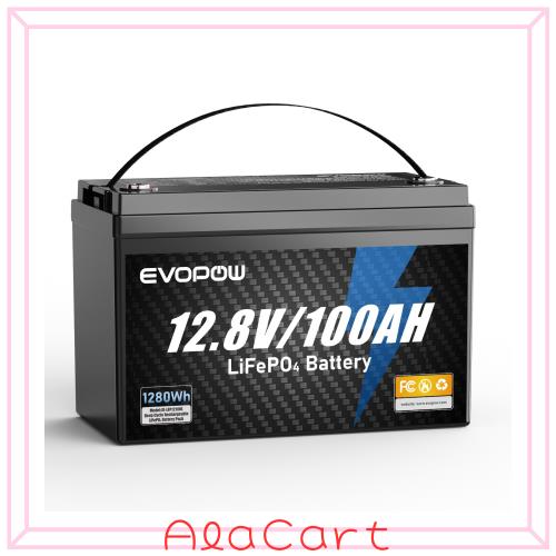 EVOPOW 12.8V 100Ah リン酸鉄リチウムイオンバッテリー 1280Wh LiFePO4 1280W出力 100AのBMS 3000回以上サイクル 10年長寿命 コンパクト