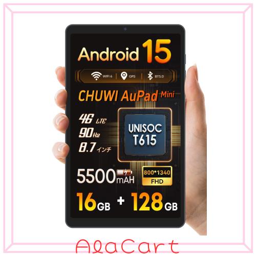 CHUWI AuPad mini Android 15 タブレット 8.7インチ CHUWI AuPad mini Android 15 タブレット 8.7インチwi-fiモデル 小型