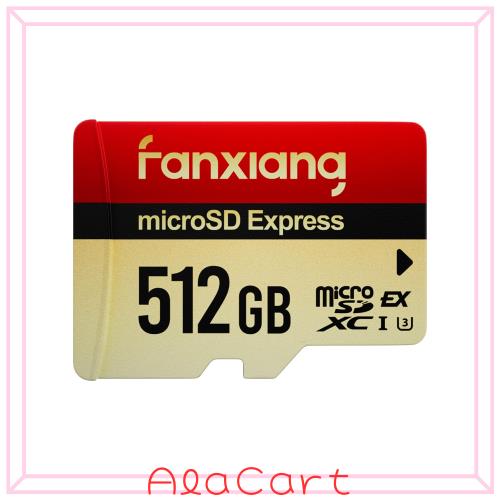 Fanxiang microSD Express 512GB Nintendo Switch2対応 最大読込900MB/s