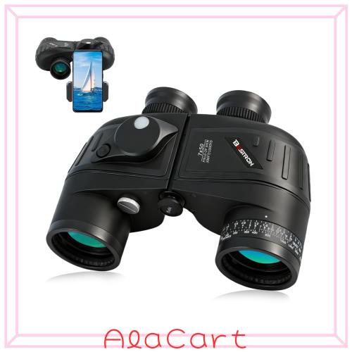 BOSTRON 双眼鏡 ライブ用 7倍 オペラグラス 防振双眼鏡 IPX7防水 マリン双眼鏡 軍用双眼鏡 距離計付き 夜間 コンパス付き そうがんきょう