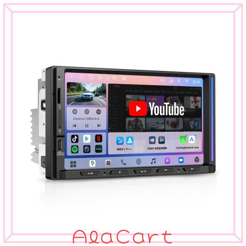 ATOTOZONE S8 Gen4 7インチ QLED Androidカーナビ 2DIN、8コア 4GB+64GB アンドロイドナビ 4G LTE内蔵、ワイヤレスCarPlay/Android Auto