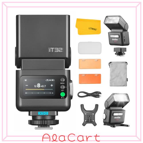 GODOX iT32 ストロボ X5O トリガー Olympus Panasonic対応 TTL HSS